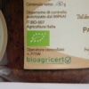 Organic products - Olive paste180g